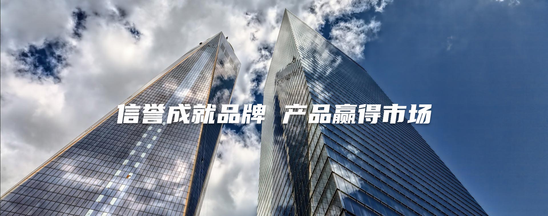 南陽湖農場