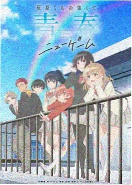暗夜祭坛