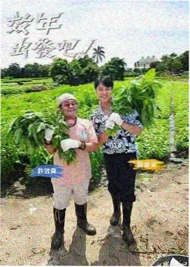 魔王厨房